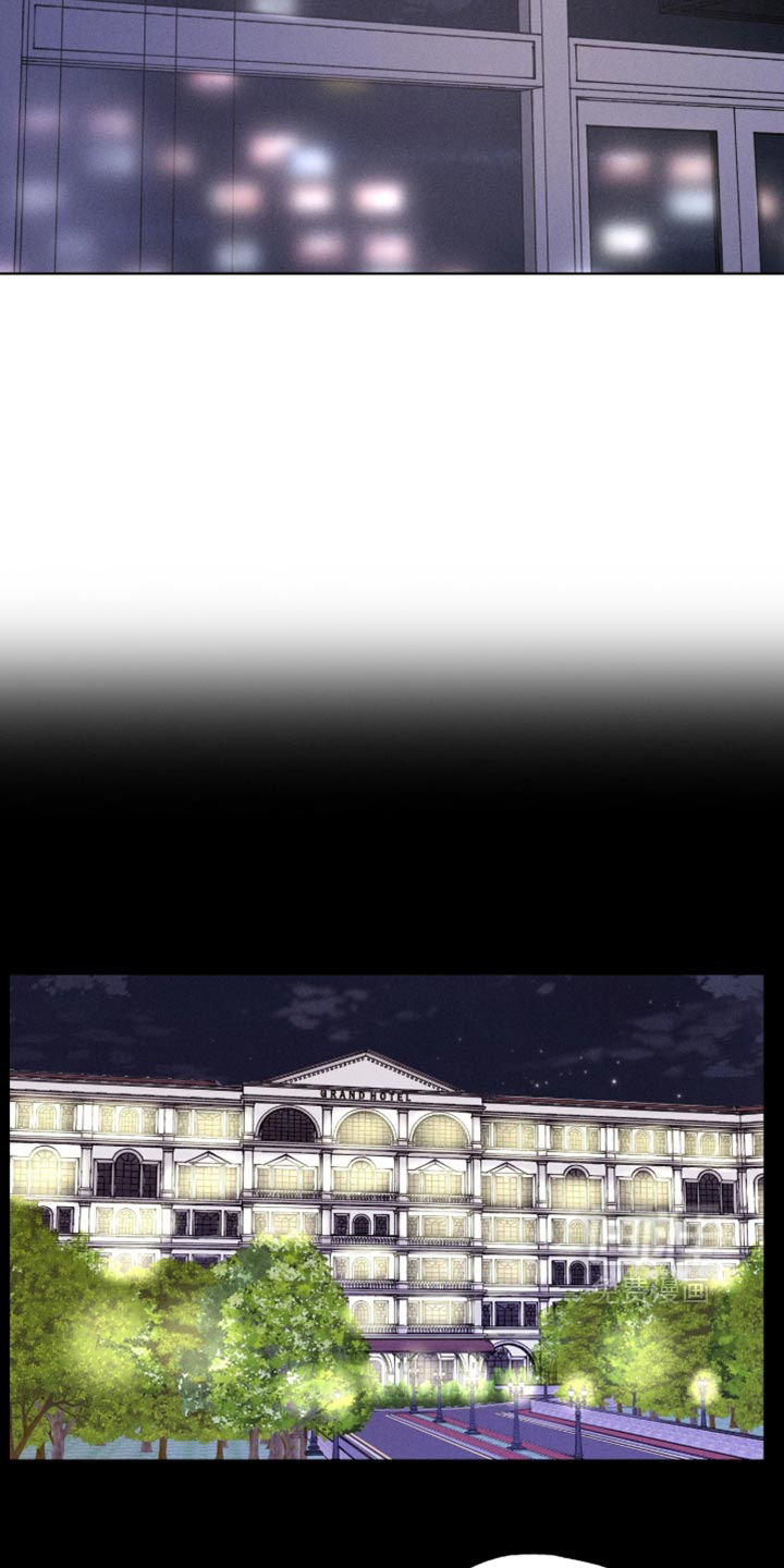 第41话13