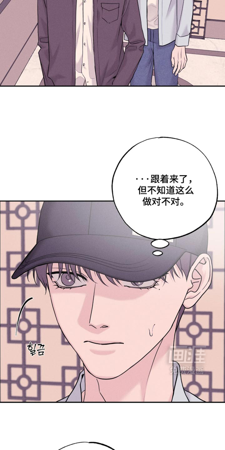 第41话1