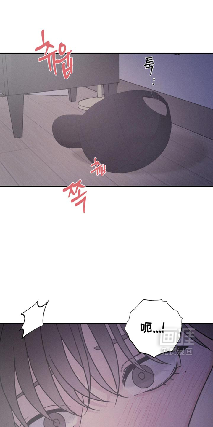 第41话4
