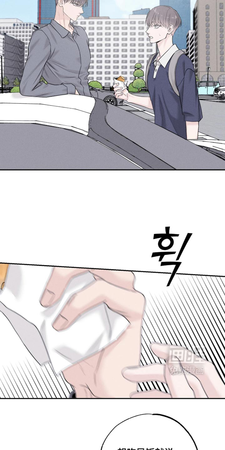 第44话22