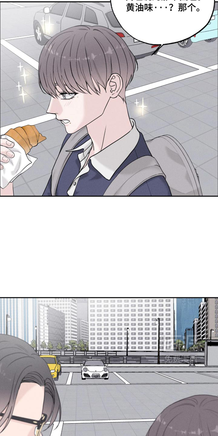第44话12