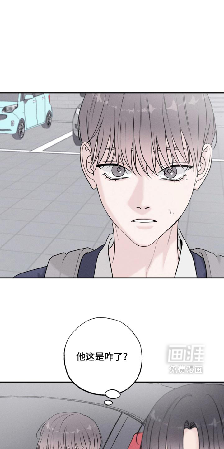 第44话25