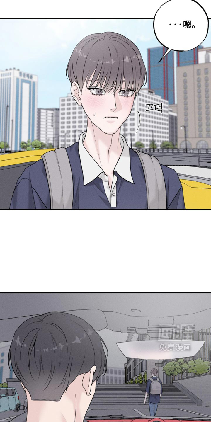 第44话4