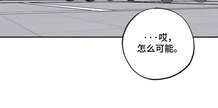 第44话27