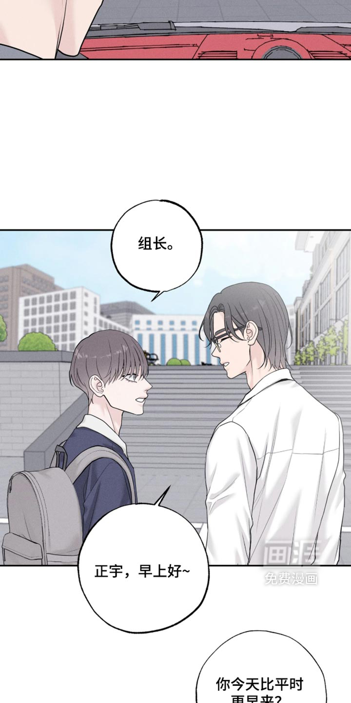 第44话7