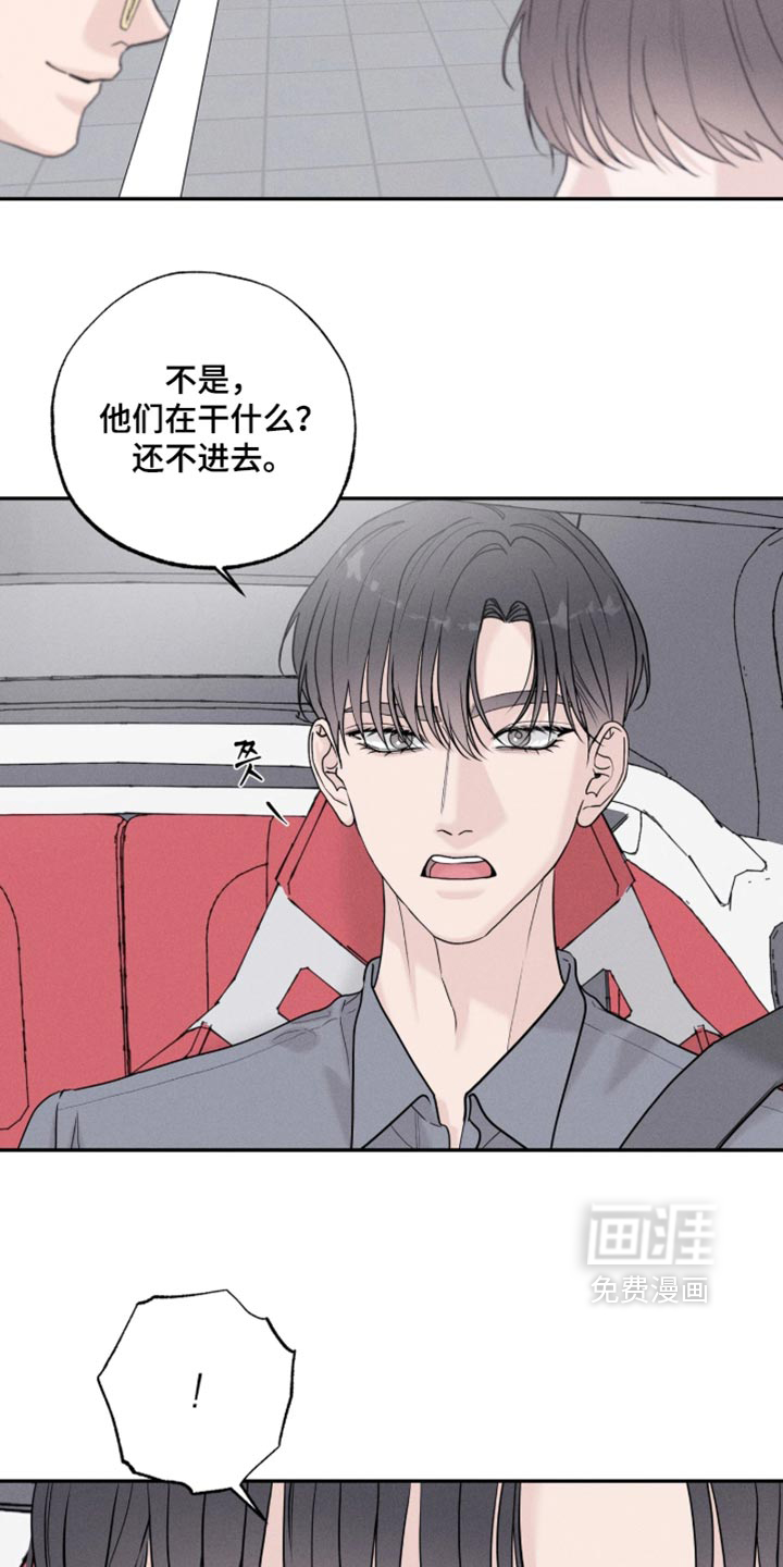 第44话13