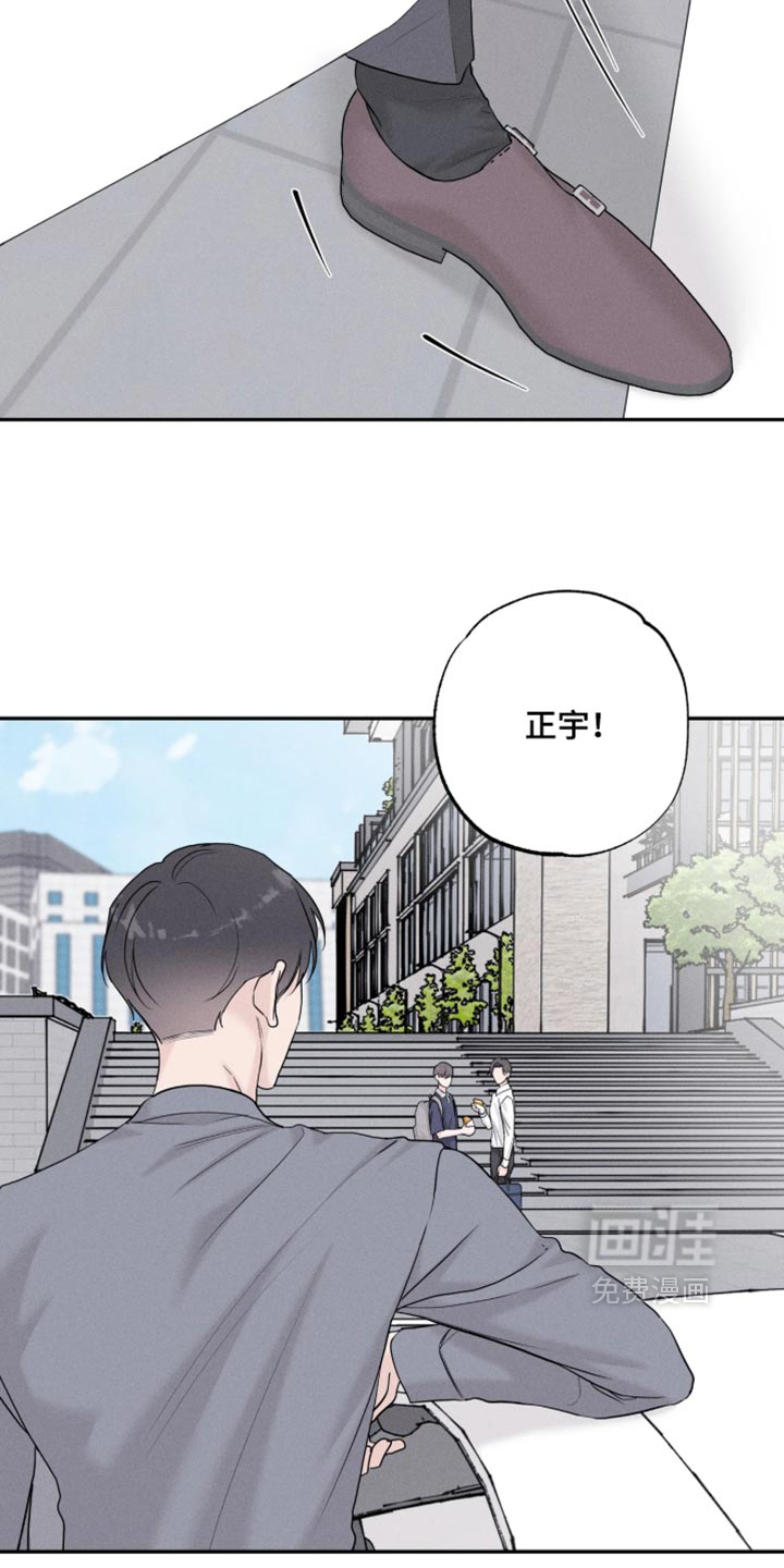 第44话16