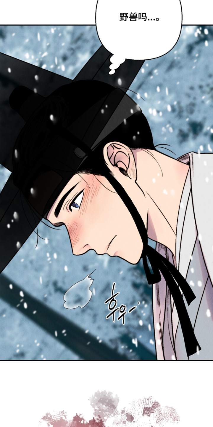 第19话27