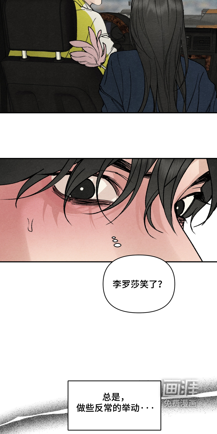第45话19