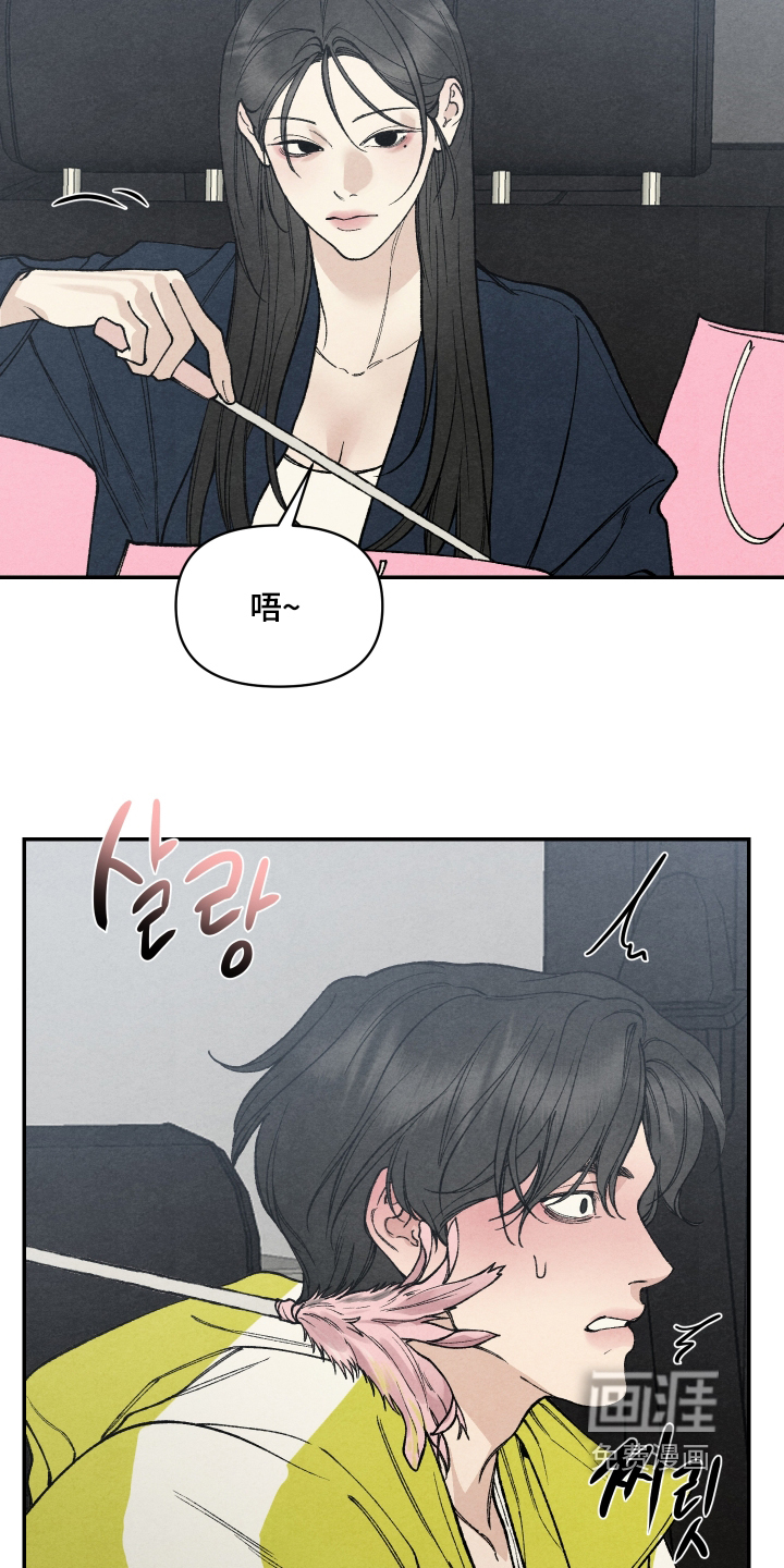 第45话16
