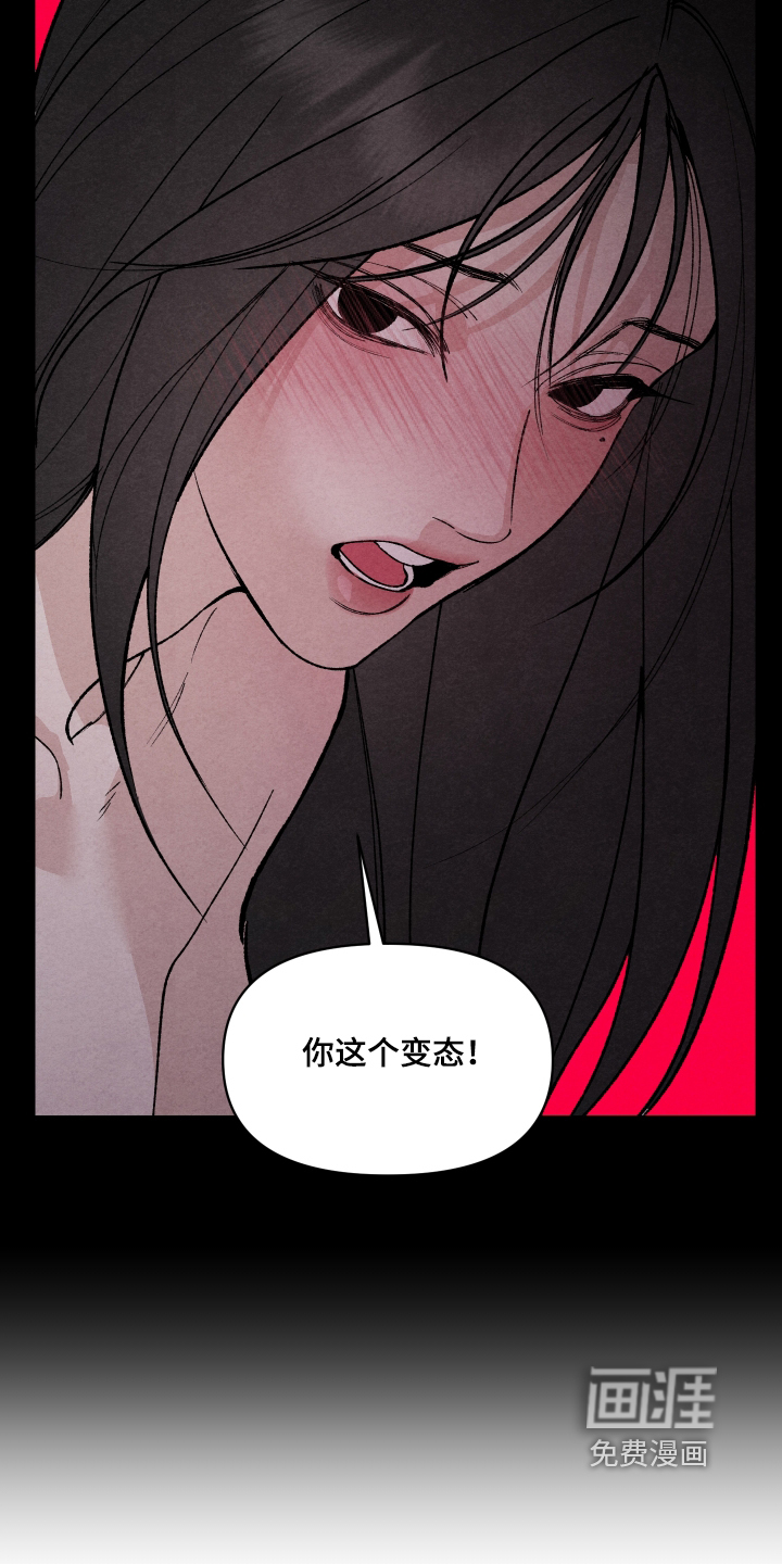 第45话2