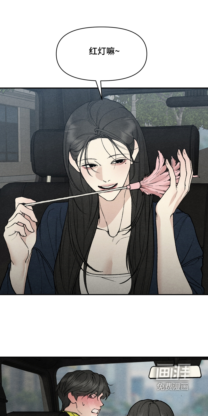 第45话18