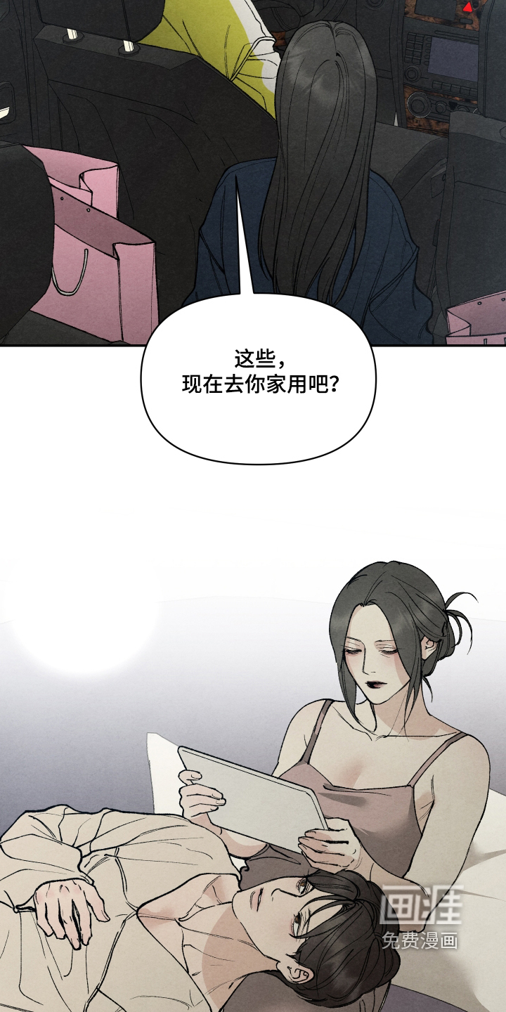 第45话22