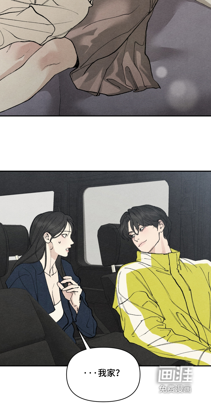 第45话23