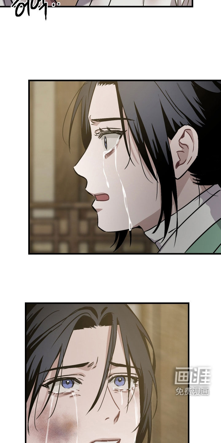 第77话16