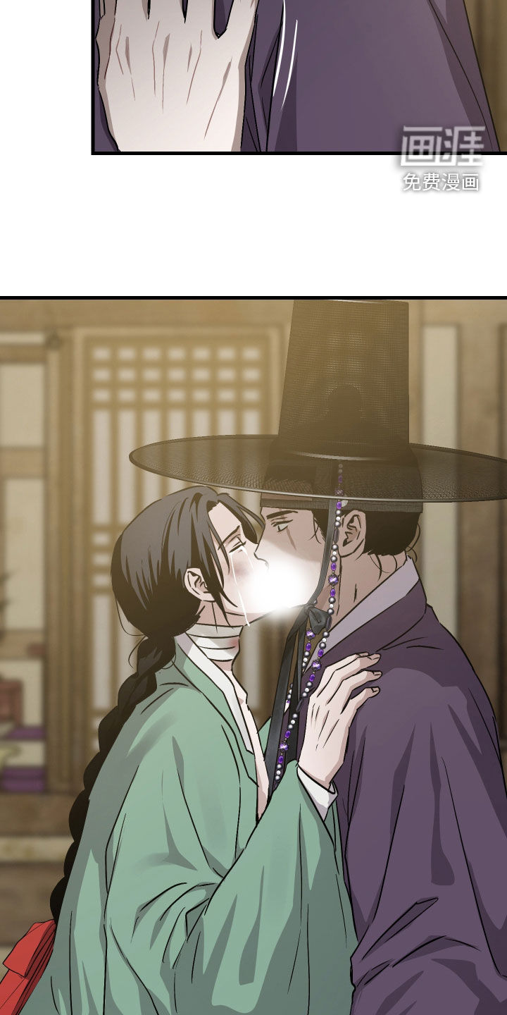 第79话18
