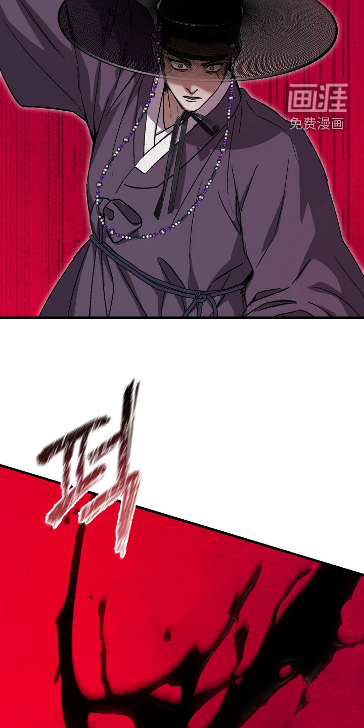 第79话8