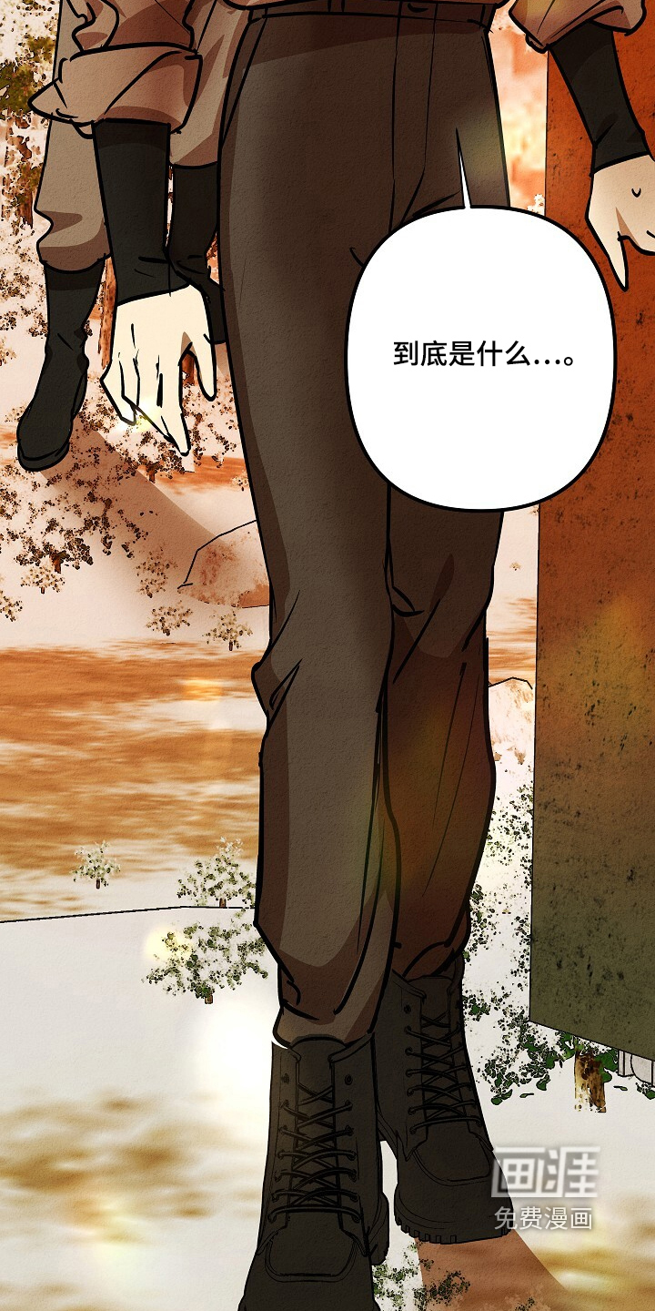 第52话16