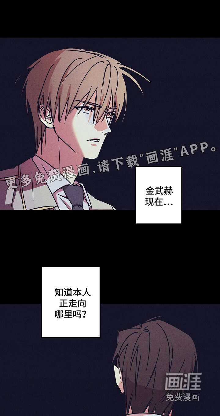 第54话0