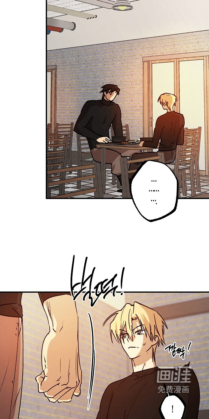 第54话8