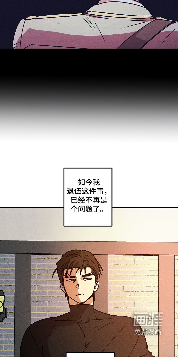 第54话1