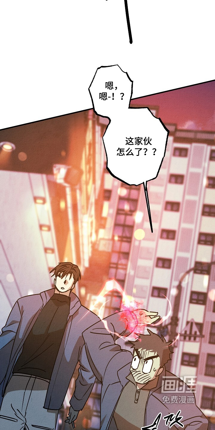 第54话21