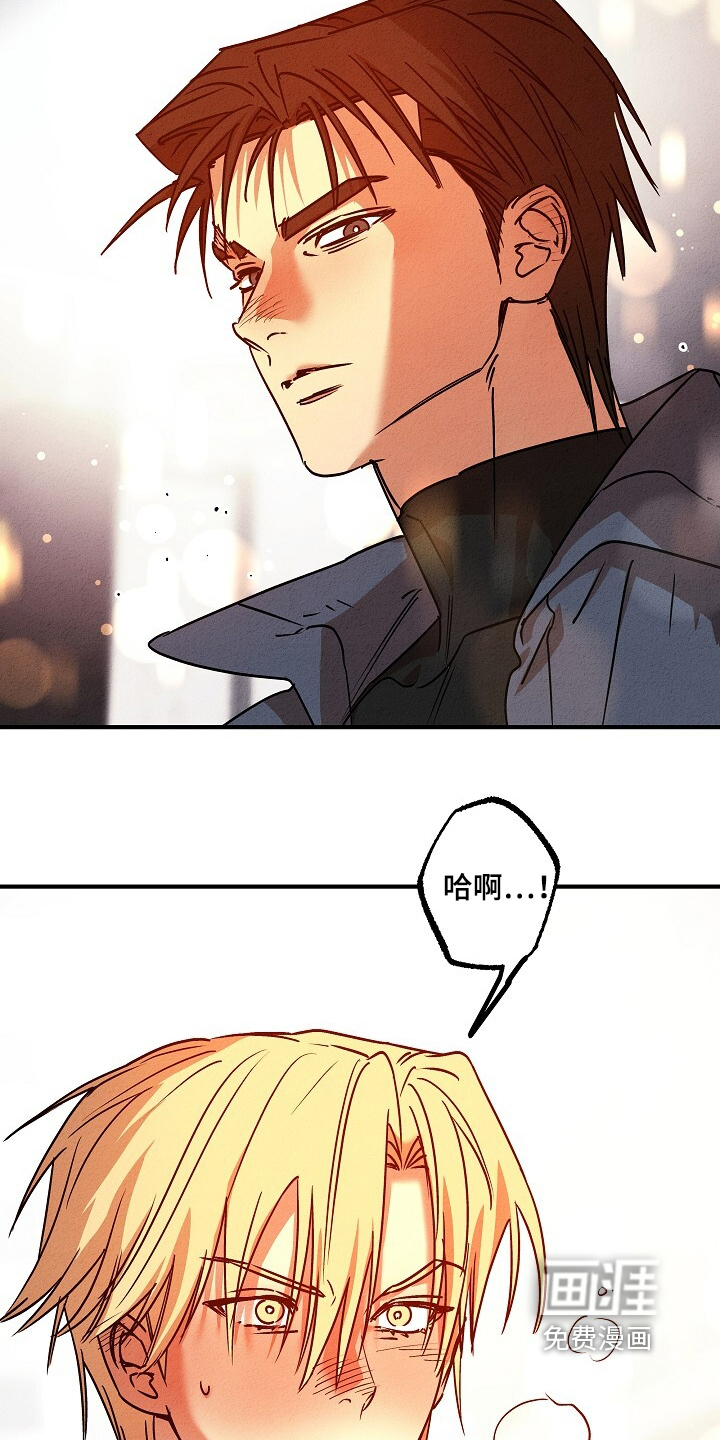 第54话31