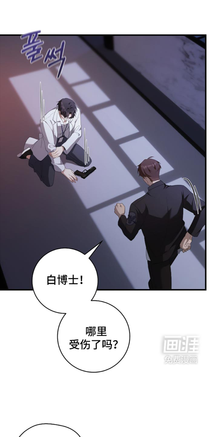 第99话0