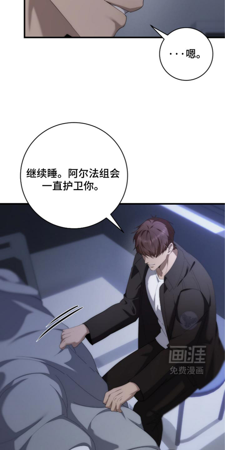 第101话3