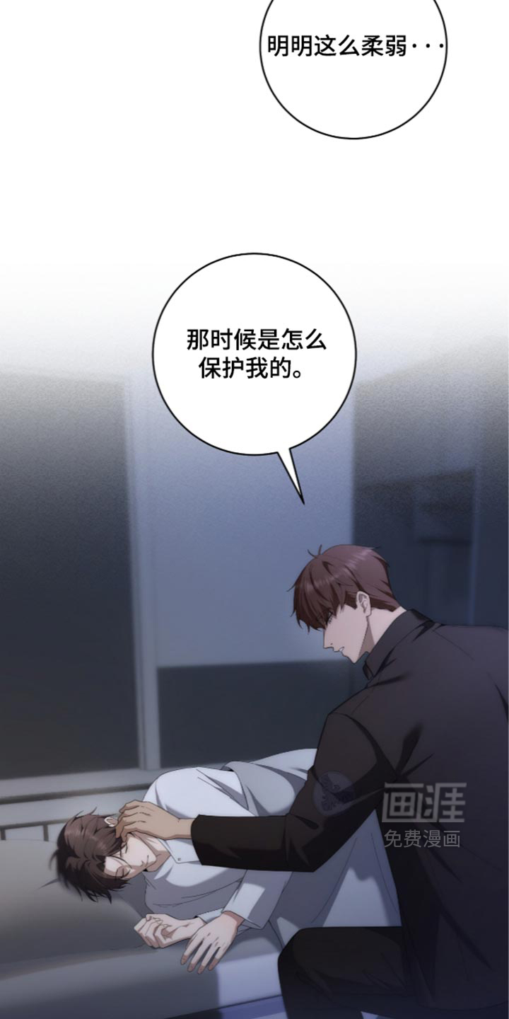 第101话17