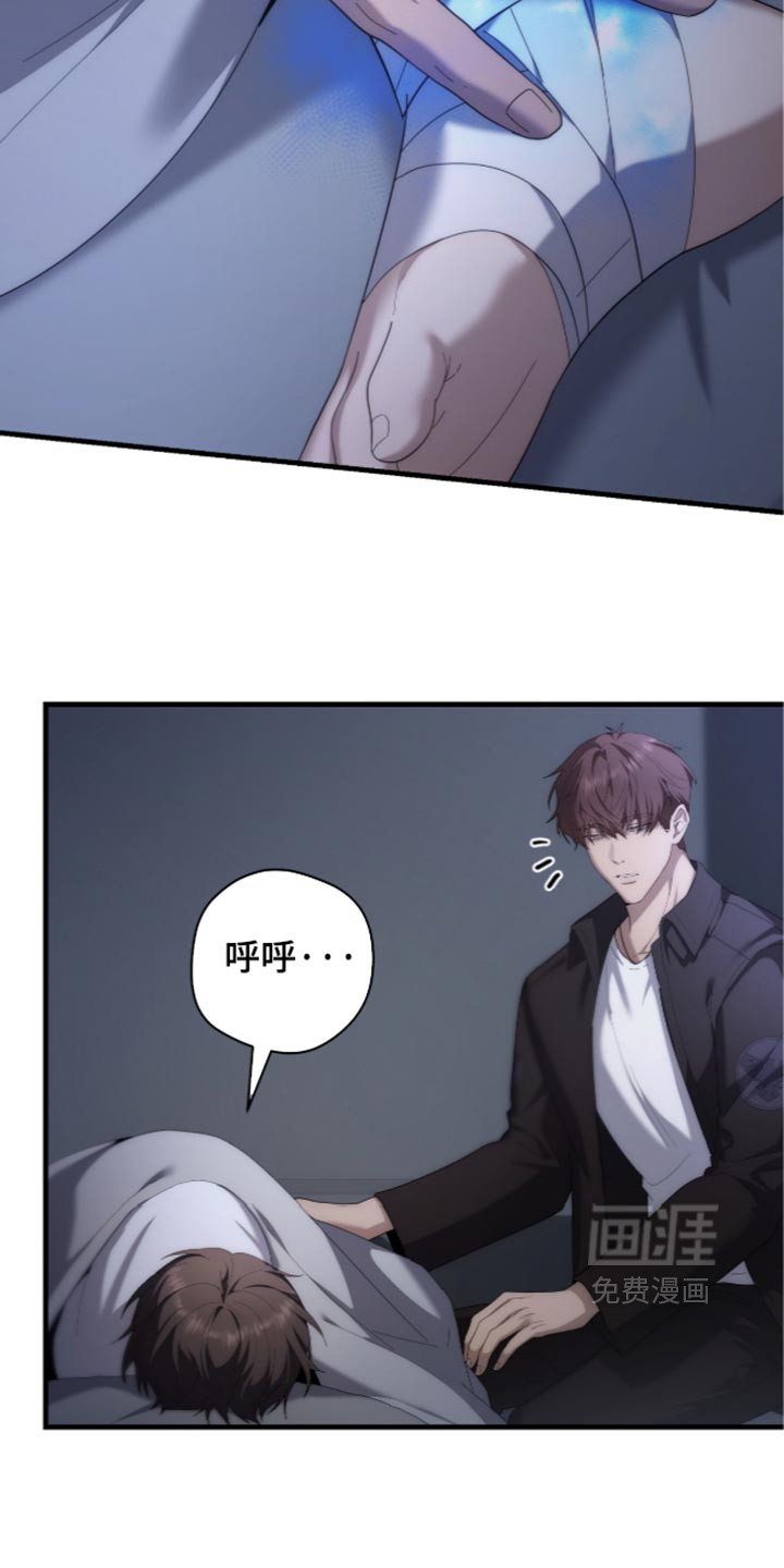 第101话14