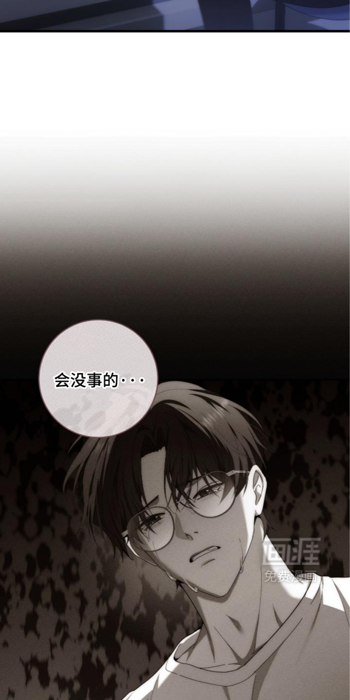 第101话18