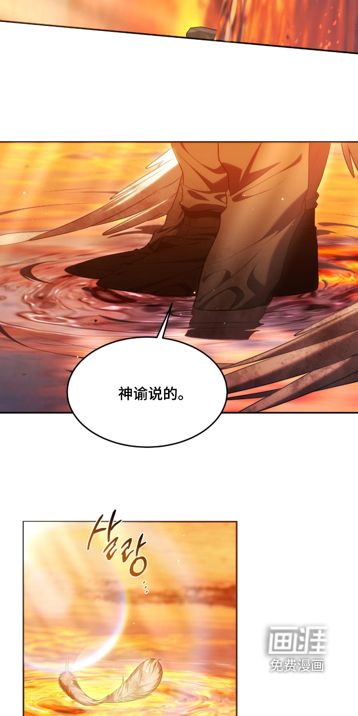 第205话4