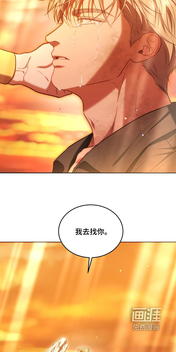 第205话27