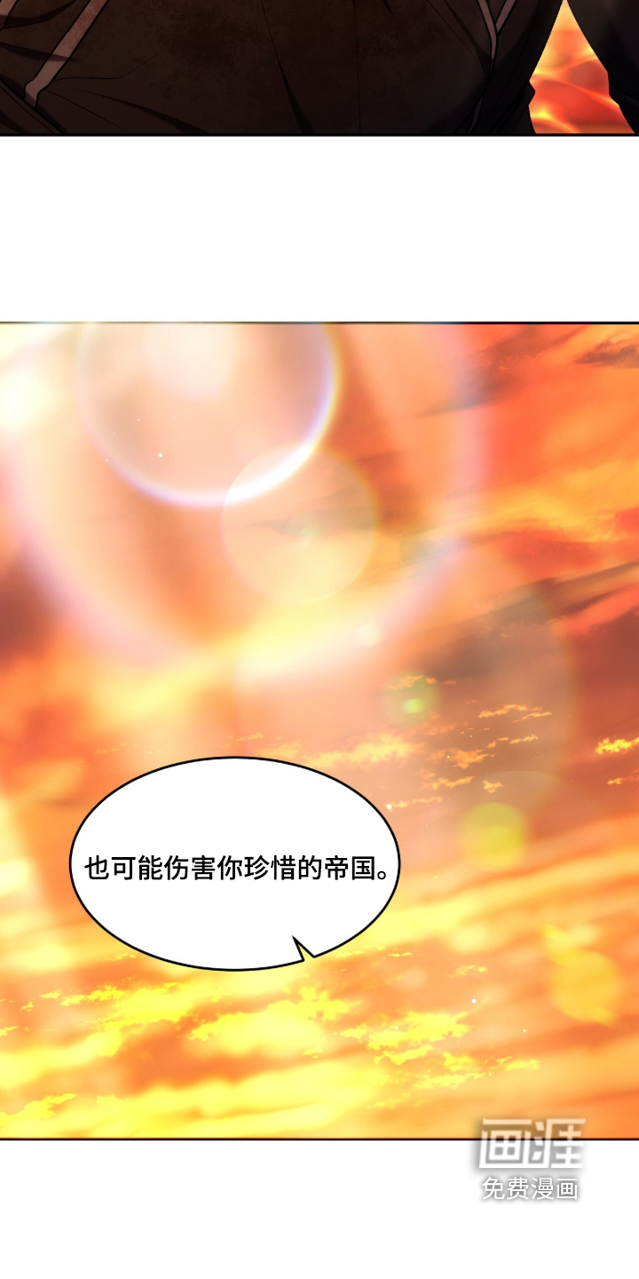 第205话30