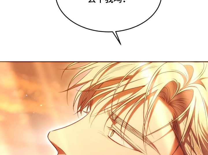 第205话14