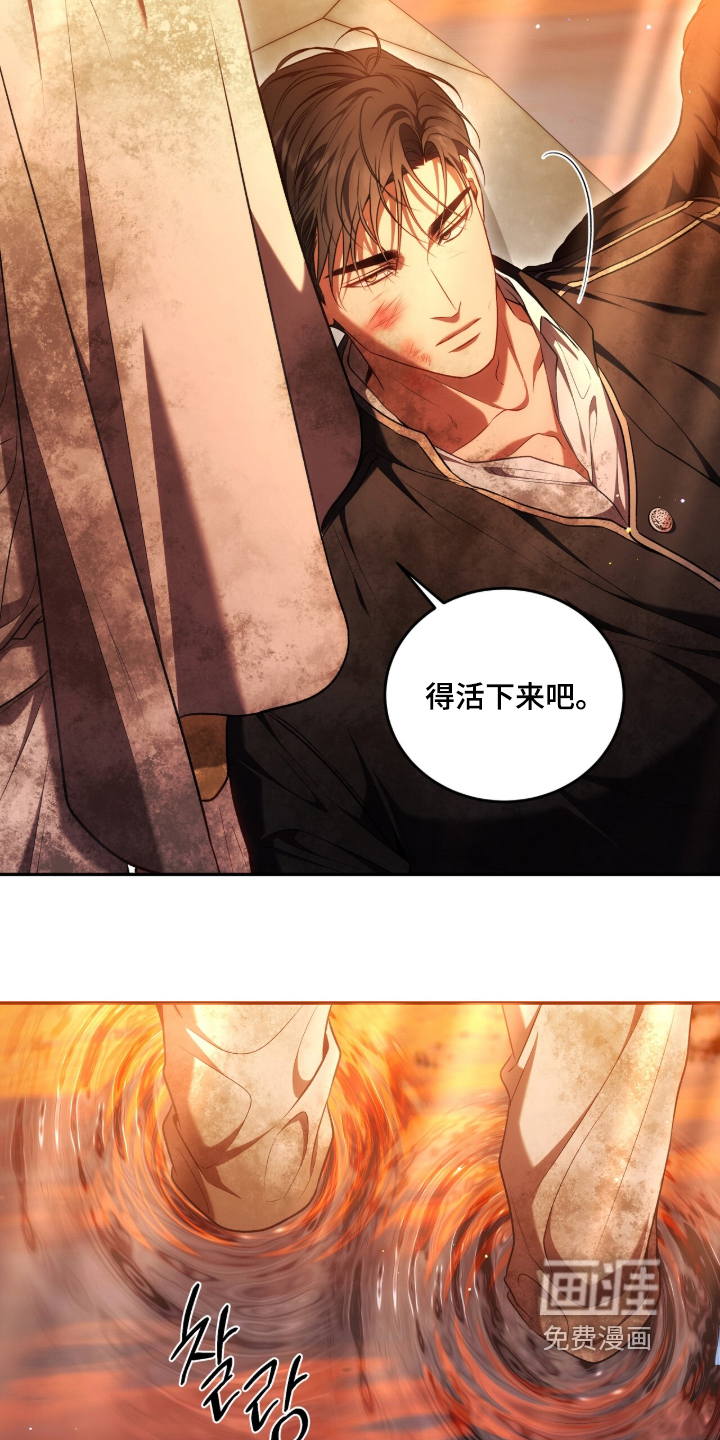 第205话10