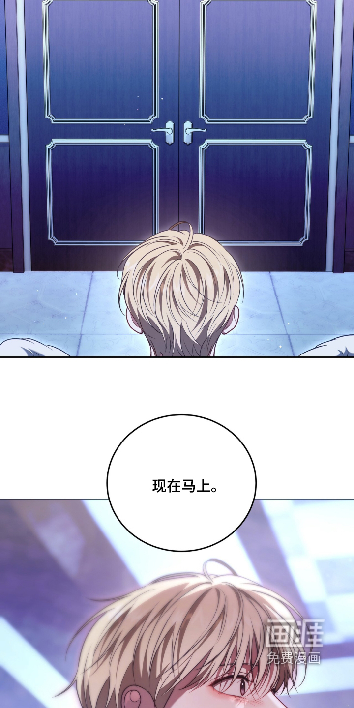 第206话29