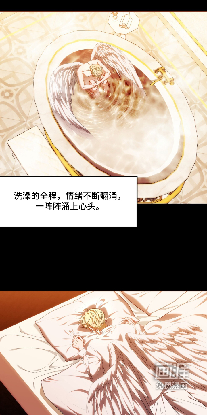 第206话20