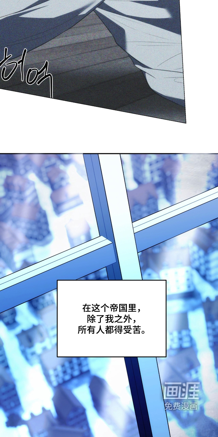 第207话12