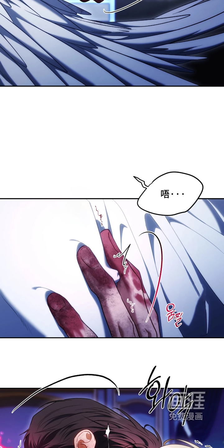 第207话30
