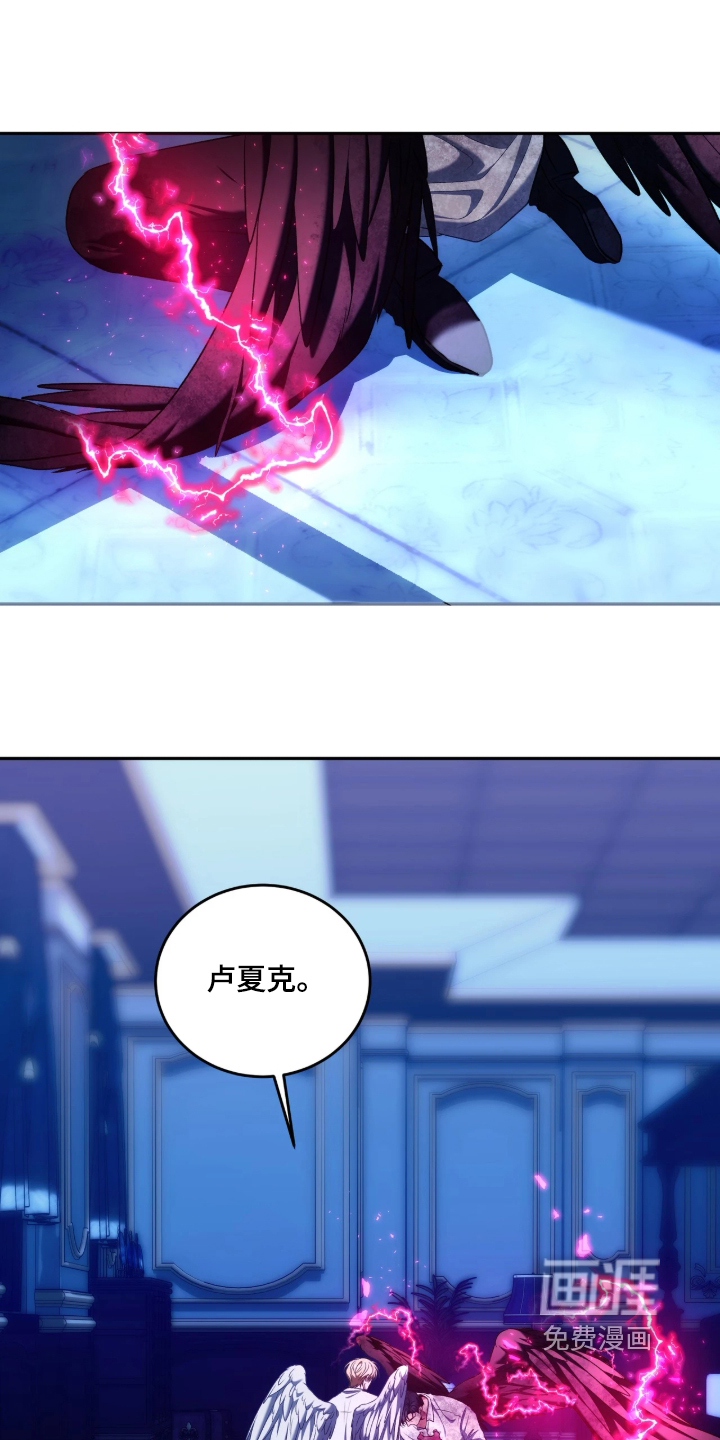 第207话14