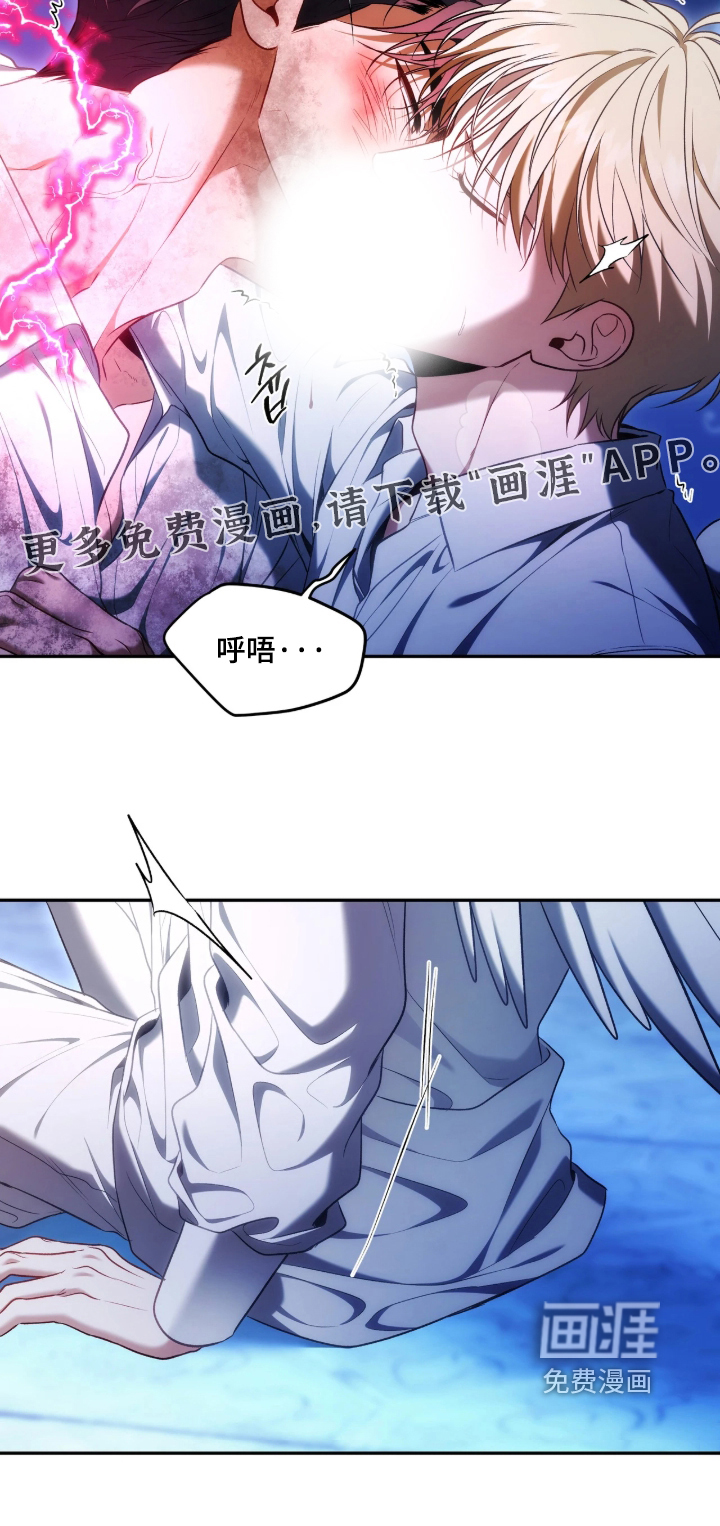 第207话31