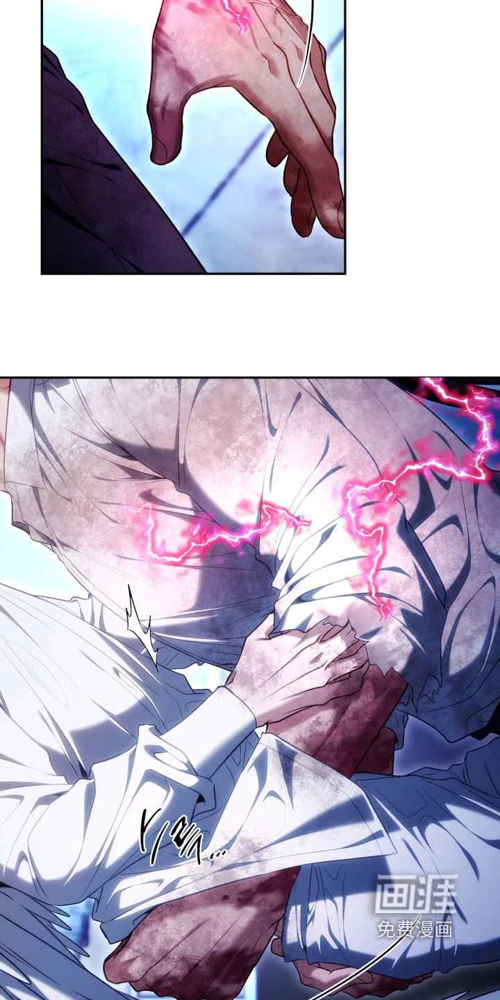第207话29
