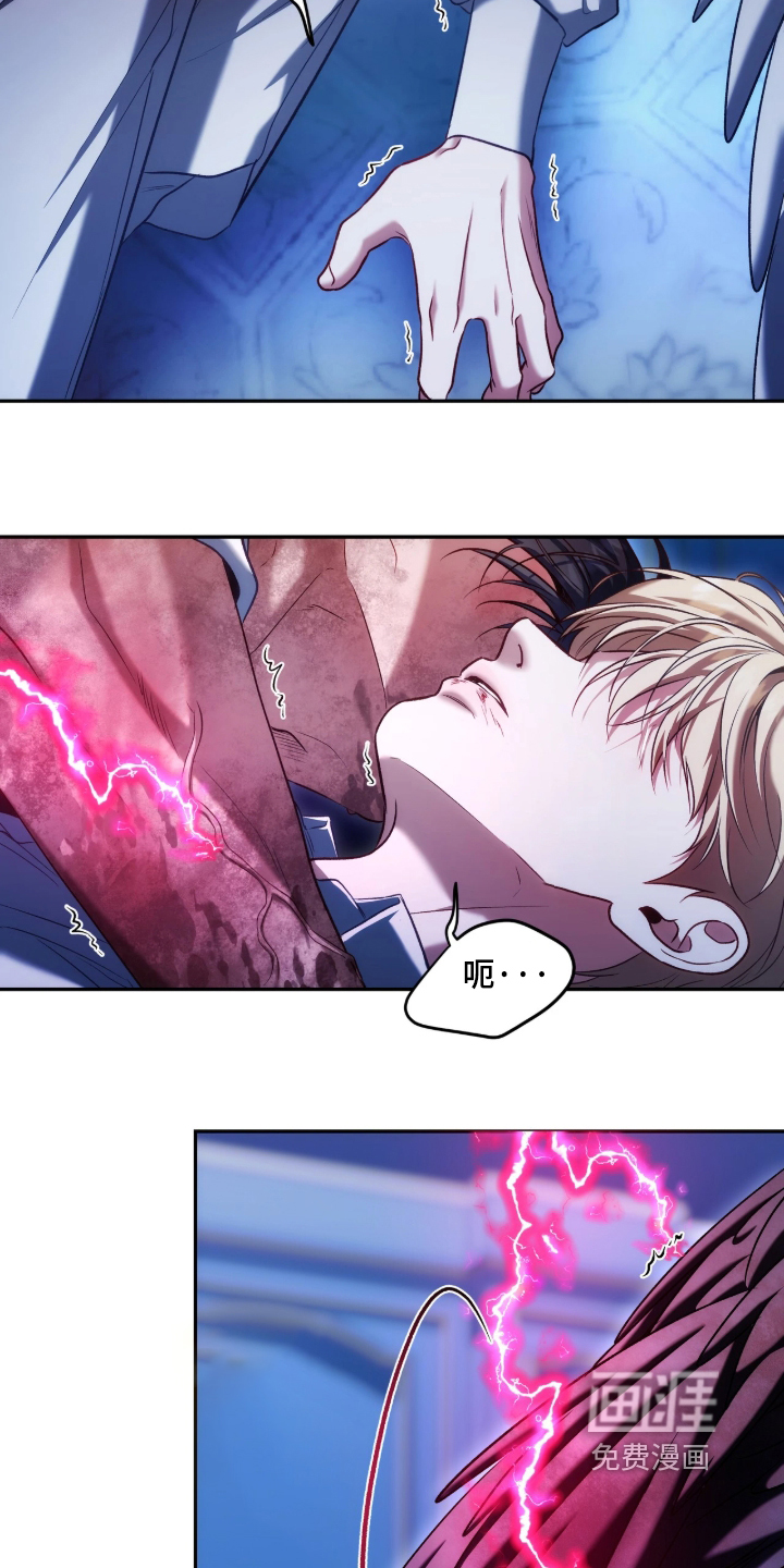 第208话9