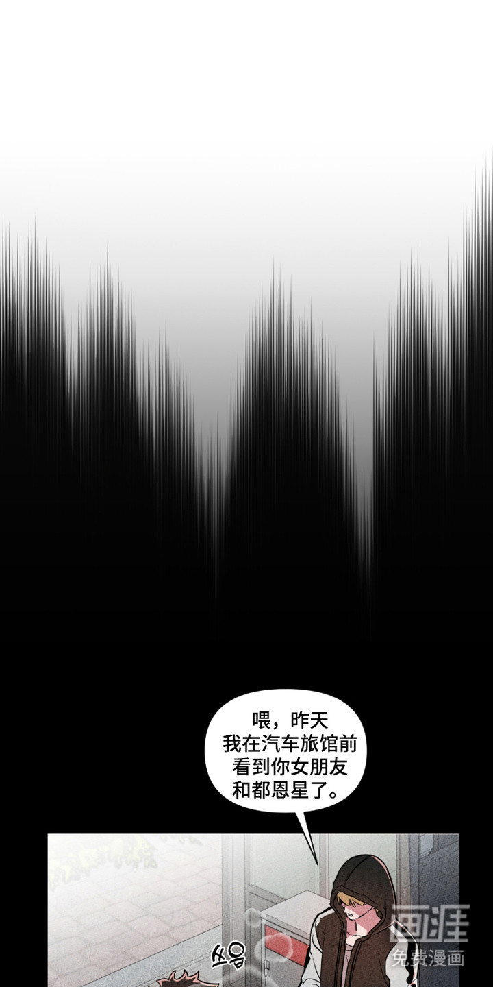 第2话0