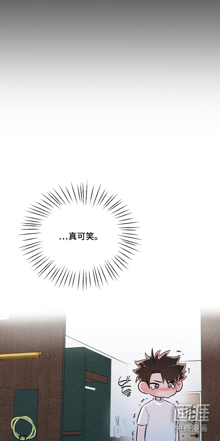 第2话4