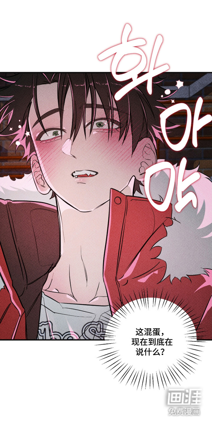 第3话3