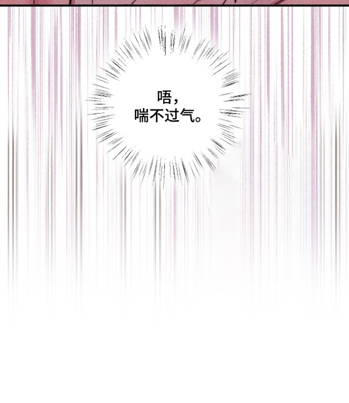 第4话20