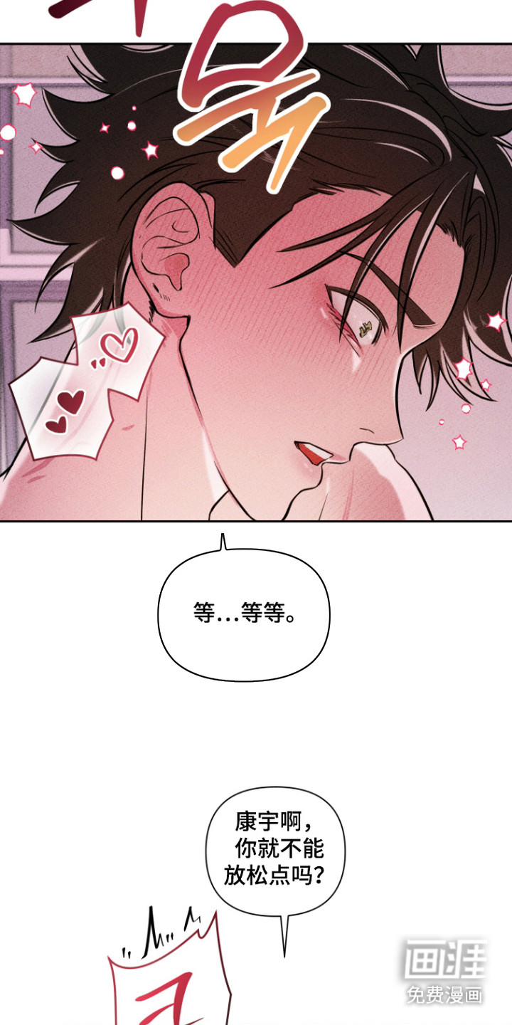 第4话10